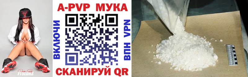 Наркотические вещества Кудрово АМФ  COCAIN  Мефедрон  Каннабис  Гашиш 
