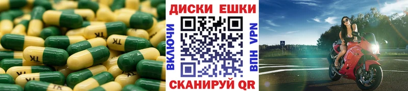 ЭКСТАЗИ VHQ  Кудрово 