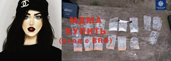 кокаин перу Балабаново