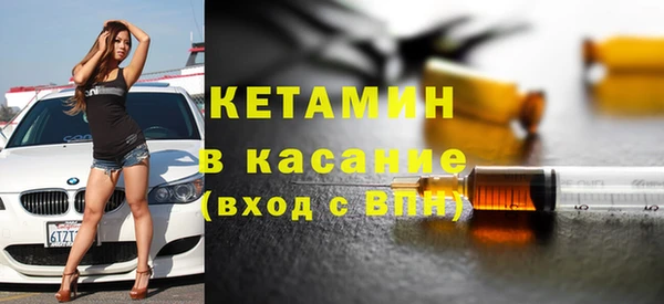 кокаин перу Балабаново