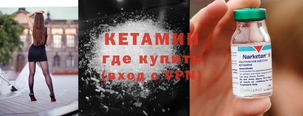 кокаин перу Балабаново