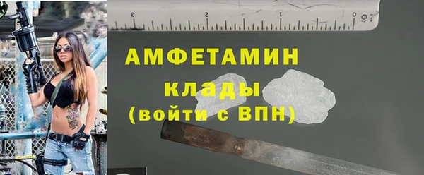 a pvp Баксан