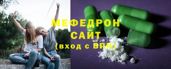 a pvp Баксан