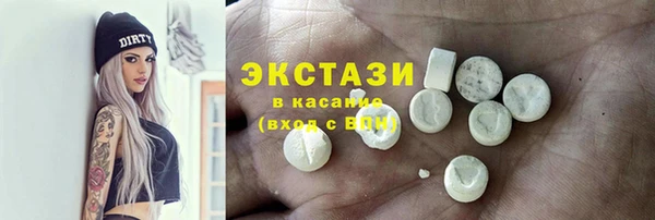 a pvp Баксан
