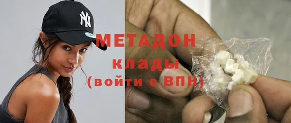 a pvp Баксан