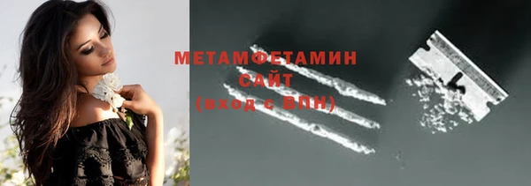 кокаин перу Балабаново