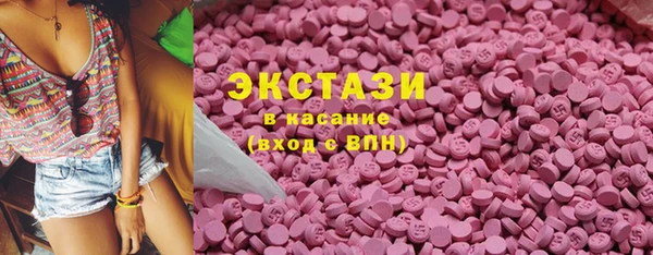 a pvp Баксан