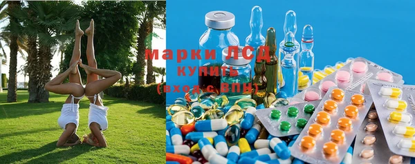 a pvp Баксан