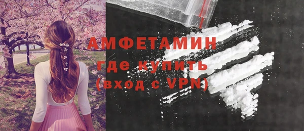 кокаин перу Балабаново