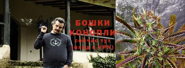 каннабис Балахна