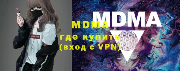 кокаин перу Балабаново