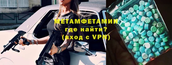 a pvp Баксан