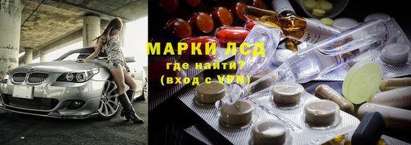 каннабис Балахна
