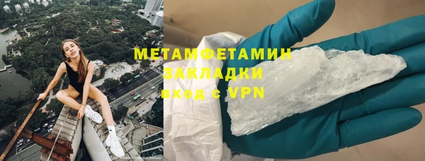 кокаин перу Балабаново