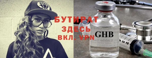 a pvp Баксан