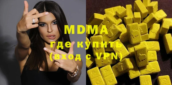 кокаин перу Балабаново
