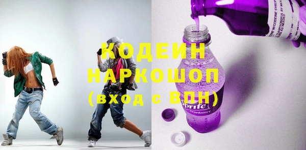 a pvp Баксан