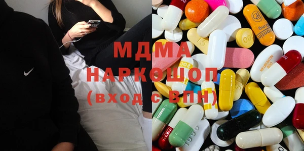 каннабис Балахна