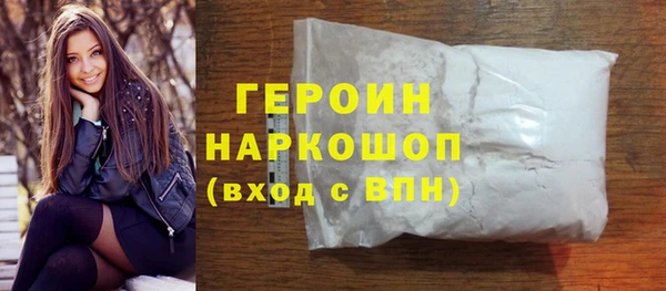 a pvp Баксан