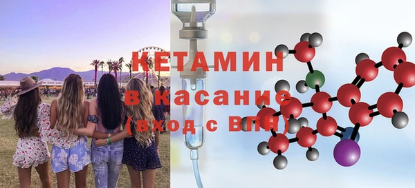 кокаин перу Балабаново