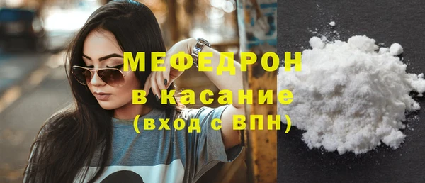a pvp Баксан