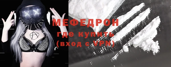 a pvp Баксан