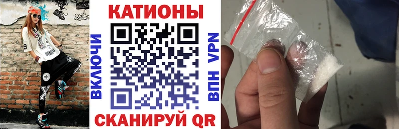 МЕФ 4 MMC  что такое   Кудрово 